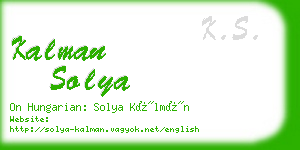 kalman solya business card